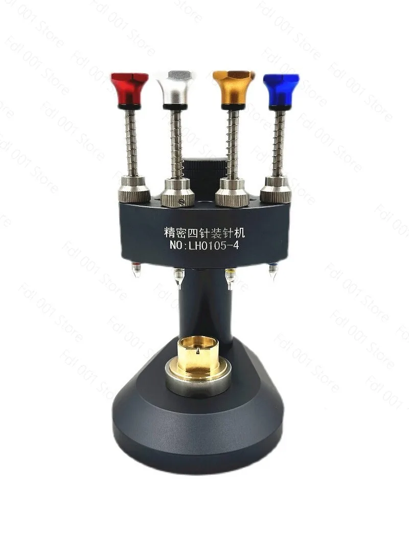 Precision four-pin needle loading machine High-precision central axis metal steel nozzle watch needle loading machine
Precision four-pin needle loading machine High-precision central axis metal steel nozzle watch needle loading machine