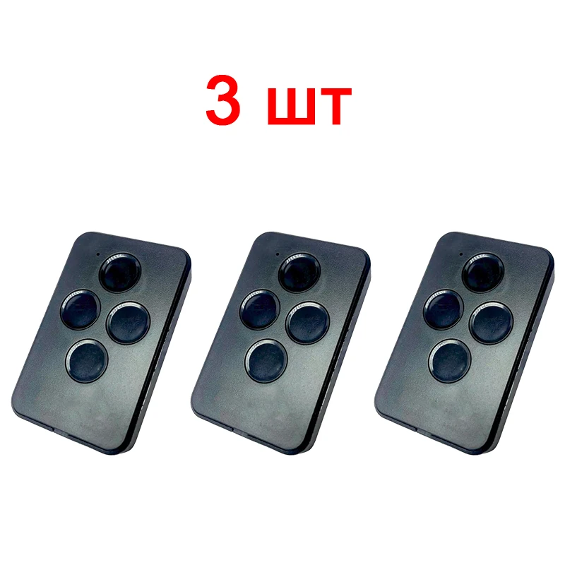 3шт DOORHAN TRANSMITTER 2PRO 4PRO Gtae Пульт дистанционного управления 433MHz Динамический код Автоматизация открывания гаражных ворот для ворот
3шт DOORHAN TRANSMITTER 2PRO 4PRO Gtae Пульт дистанционного управления 433MHz Динамический код Автоматизация открывания гаражных ворот для ворот