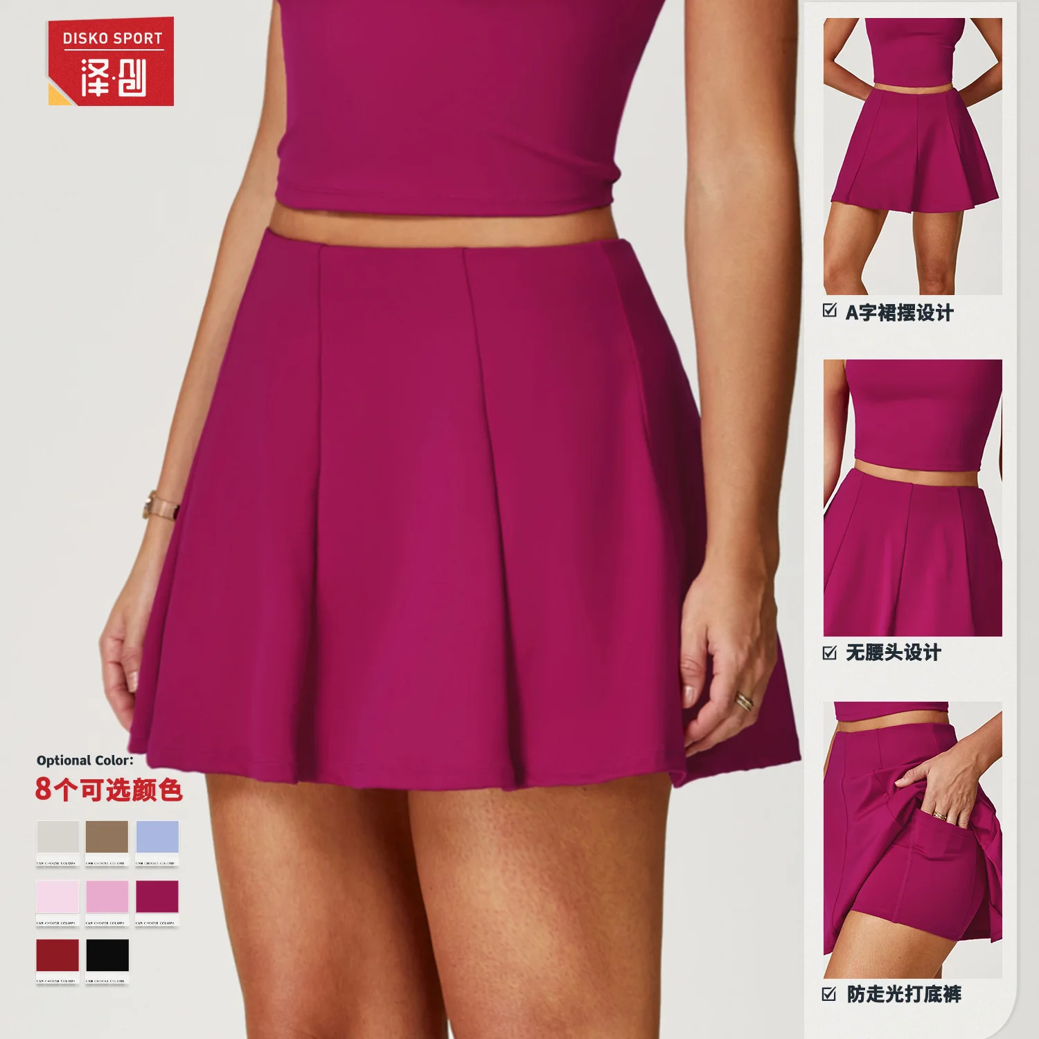 Quick Dry Sport Pleated Skort Women Tennis Skirt with Shorts underneath Pocket Women 's Golf Wear Badminton Sportswear Black
Quick Dry Sport Pleated Skort Women Tennis Skirt with Shorts underneath Pocket Women 's Golf Wear Badminton Sportswear Black