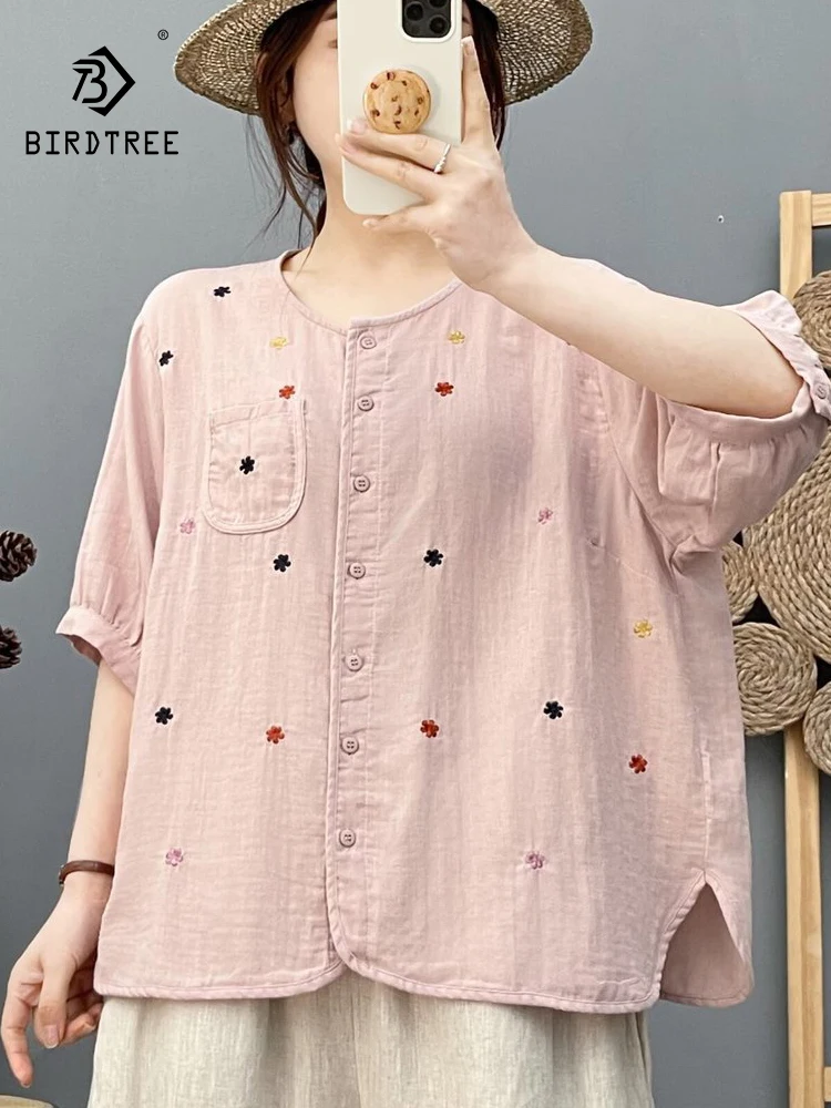 New 2026 Summer Women Cotton Yarn Half Sleeve Shirt, O Neck Embroidery, Mori Girl OL Age Reduction Thin Loose Blouse T66460CC
New 2026 Summer Women Cotton Yarn Half Sleeve Shirt, O Neck Embroidery, Mori Girl OL Age Reduction Thin Loose Blouse T66460CC