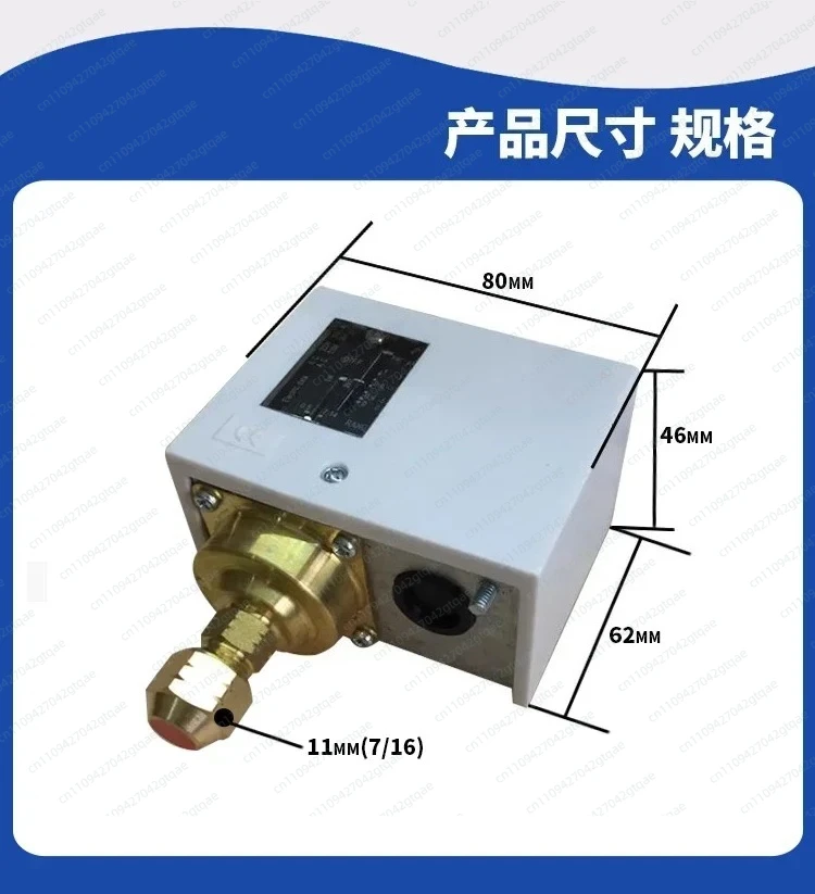 Negative Pressure Switch Vacuum Negative Pressure Controller Negative Pressure Relay P760
Negative Pressure Switch Vacuum Negative Pressure Controller Negative Pressure Relay P760
