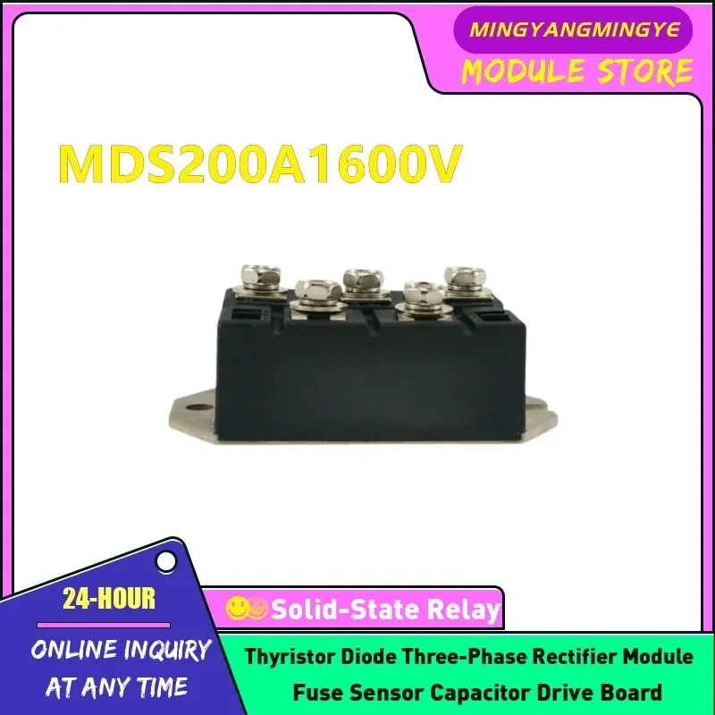 MDS200A2000V MDS250A1600V MDS250A1800V MDS200A1600V MDS200A1800V MDS250A2000V НОВЫЙ трехфазный мостовой модуль выпрямителя В НАЛИЧИИ
MDS200A2000V MDS250A1600V MDS250A1800V MDS200A1600V MDS200A1800V MDS250A2000V НОВЫЙ трехфазный мостовой модуль выпрямителя В НАЛИЧИИ