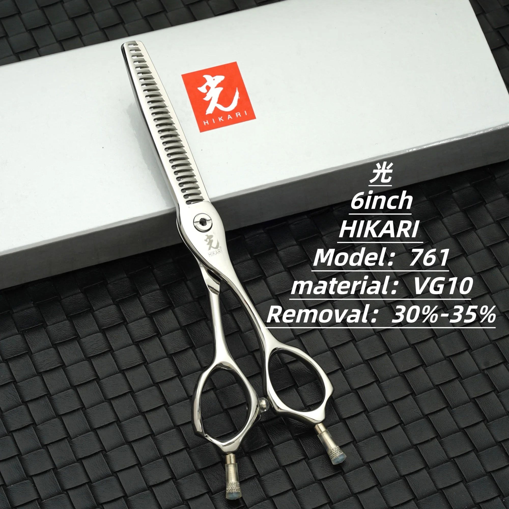 Japan Imported HIKARI Professional Barber VG10 Scissors Light Cut S60 Hairstylist Special Finishing Scissors High quality molybd
Japan Imported HIKARI Professional Barber VG10 Scissors Light Cut S60 Hairstylist Special Finishing Scissors High quality molybd