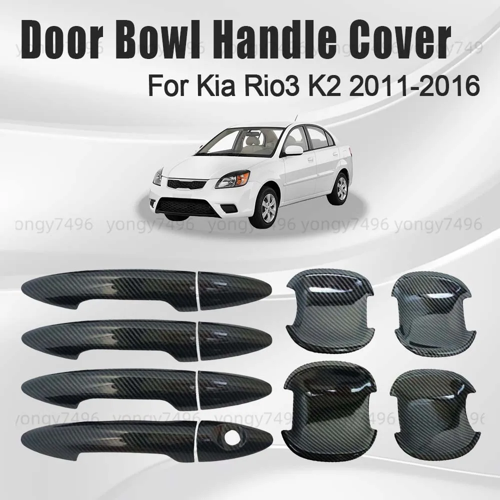 Car Upgrade Carbon Fiber Door Bowl Handle Cover For Kia Rio3 K2 2011 2012 2013 2014 2015 2016 Cars Accessories Stickers Styling
Car Upgrade Carbon Fiber Door Bowl Handle Cover For Kia Rio3 K2 2011 2012 2013 2014 2015 2016 Cars Accessories Stickers Styling