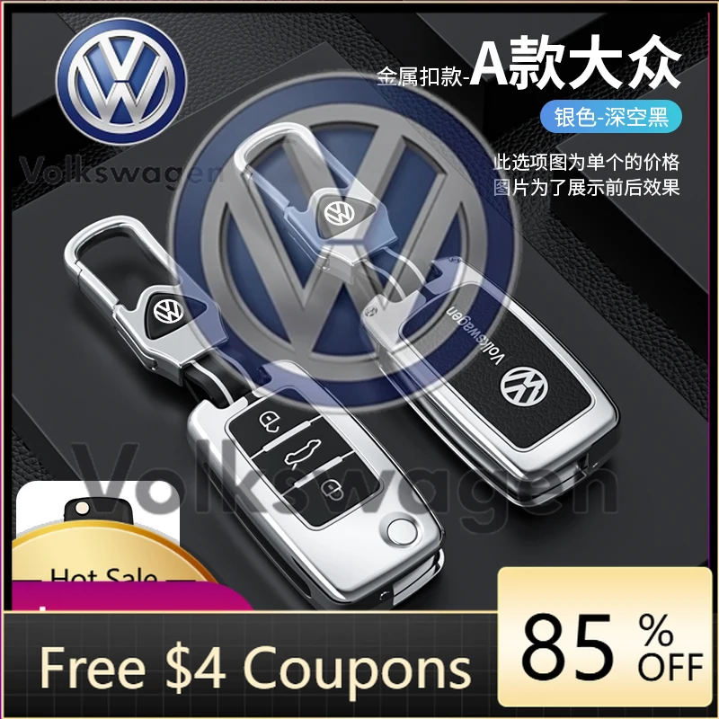 Car Sticker 2026 Hot Styling Mouldings For VOLKSWAGEN VW Alloy Car Smart Key Cover Case Key Bag Shell Holder For Volkswagen VW P
Car Sticker 2026 Hot Styling Mouldings For VOLKSWAGEN VW Alloy Car Smart Key Cover Case Key Bag Shell Holder For Volkswagen VW P
