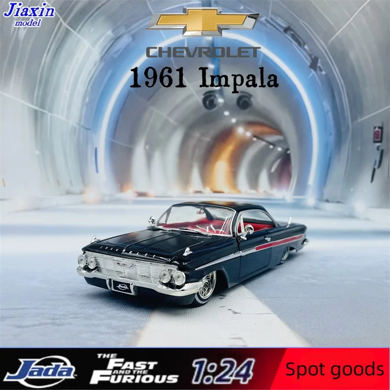 Jiada 1:24 1964 Chevrolet Impala классическая модель автомобиля из сплава Коллекционная модель автомобиля для детского дня рождения подарки 6
Jiada 1:24 1964 Chevrolet Impala классическая модель автомобиля из сплава Коллекционная модель автомобиля для детского дня рождения подарки 6