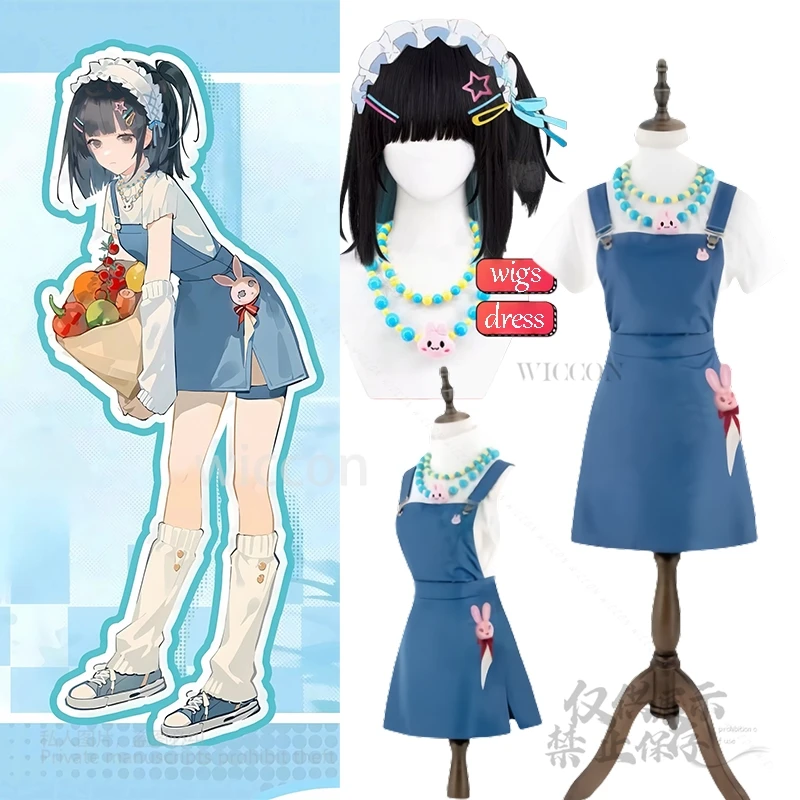 Anime Link Click Qiaoling Cosplay Costume M.O.D MV Props Hairpin Wig Cute Maid Fancy Dress Coloful Female Halloween Customized
Anime Link Click Qiaoling Cosplay Costume M.O.D MV Props Hairpin Wig Cute Maid Fancy Dress Coloful Female Halloween Customized