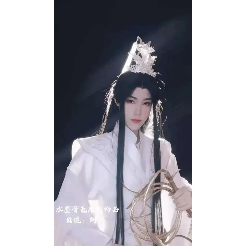CyErha And His White Cat Master Cosplay Chu Wanning COS Hao Yi Xing Luo Yunxi Hair Halloween Crown A Hair Crown A Tutorial
CyErha And His White Cat Master Cosplay Chu Wanning COS Hao Yi Xing Luo Yunxi Hair Halloween Crown A Hair Crown A Tutorial