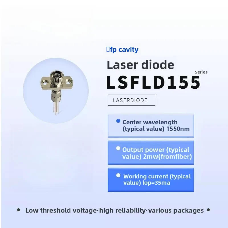 LSFLD155 1550nm 2mW Coaxial FP Laser Diode – Fiber Pigtailed, No Isolator
LSFLD155 1550nm 2mW Coaxial FP Laser Diode – Fiber Pigtailed, No Isolator