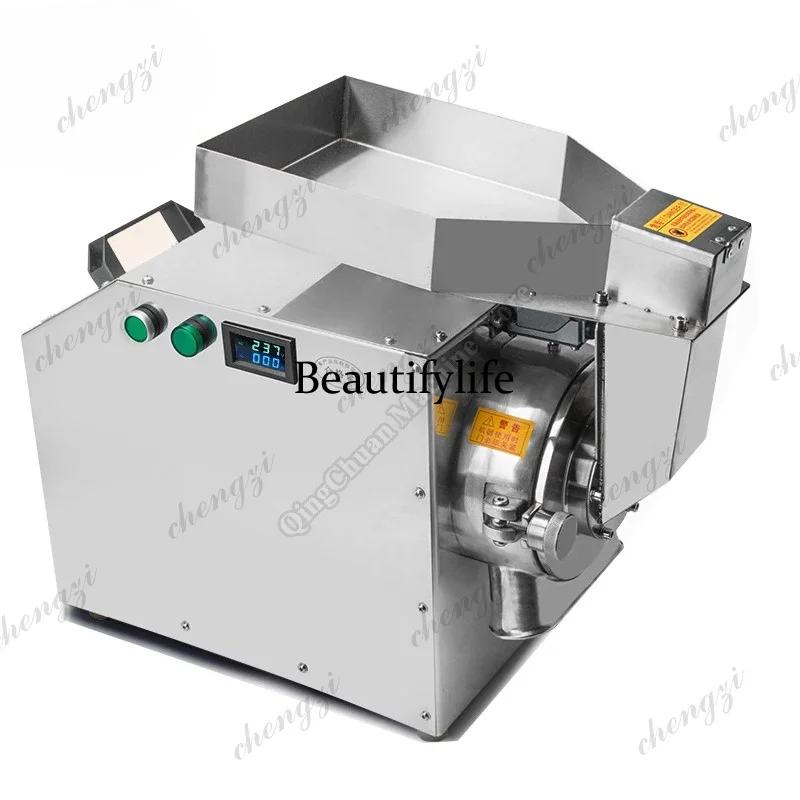 A81 Powder Pulverizer Traditional Chinese Medicine Commercial Flow 2500W Household Small Ultrafine Ginseng Grinder Dry Mill
A81 Powder Pulverizer Traditional Chinese Medicine Commercial Flow 2500W Household Small Ultrafine Ginseng Grinder Dry Mill