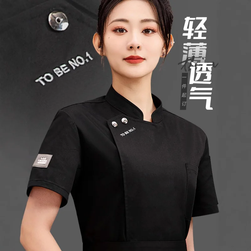 High-End Chef Uniform Short Sleeve Summer Clothing Hotel Restaurant Kitchen Chef Workwear Men's Short Sleeve Women's Baking
High-End Chef Uniform Short Sleeve Summer Clothing Hotel Restaurant Kitchen Chef Workwear Men's Short Sleeve Women's Baking