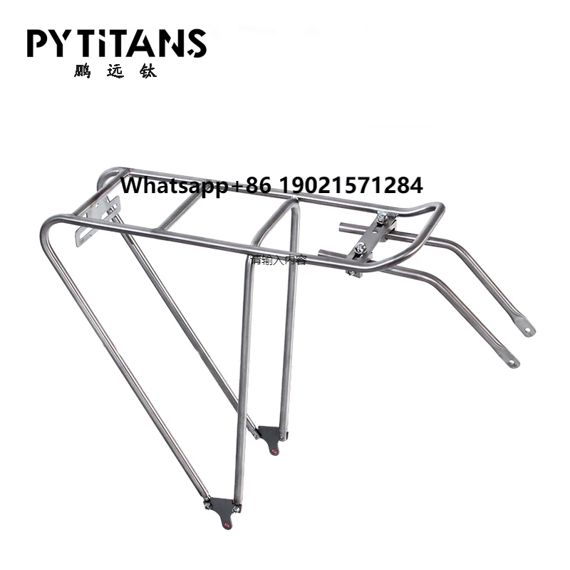 Titanium Alloy MTB/Road Bike Bicycle Rack Holder Bike Titanium Alloy GR9 Accessories PYTITANS
Titanium Alloy MTB/Road Bike Bicycle Rack Holder Bike Titanium Alloy GR9 Accessories PYTITANS