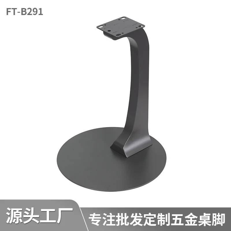 Special-shaped edge a few feet rock slab sofa corner a few hotel apartments bedside coffee table table foot small coffee table
Special-shaped edge a few feet rock slab sofa corner a few hotel apartments bedside coffee table table foot small coffee table