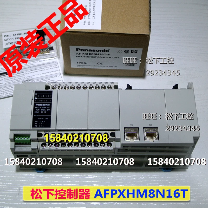Контроллер Panasonic AFPXHM8N16T /AFPXHM8N30T Panasonic PLC RTEX соответствует новому оригиналу.
Контроллер Panasonic AFPXHM8N16T /AFPXHM8N30T Panasonic PLC RTEX соответствует новому оригиналу.