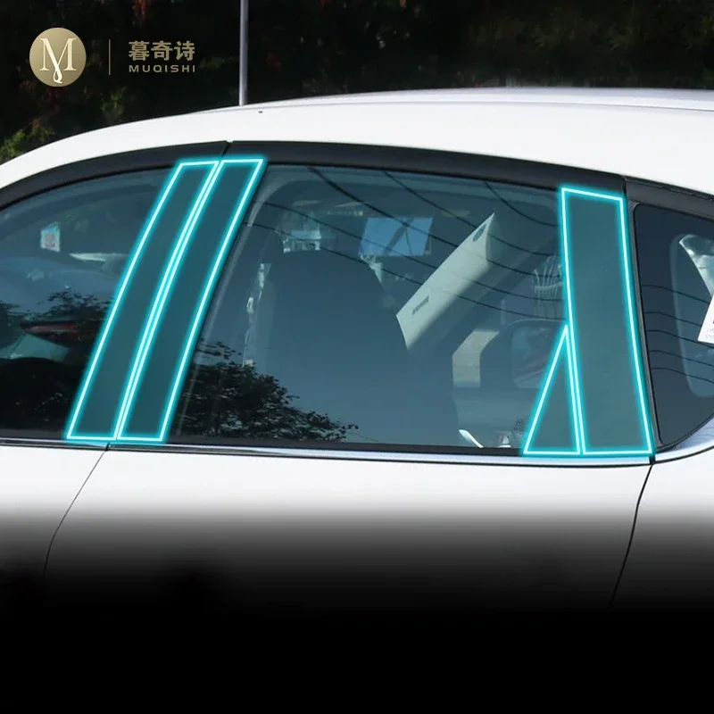 For Mazda CX-5 CX5 2017-2023Car Exterior protection B C Window pillar strip PPF paint protective film TPU Transparent film refit
For Mazda CX-5 CX5 2017-2023Car Exterior protection B C Window pillar strip PPF paint protective film TPU Transparent film refit