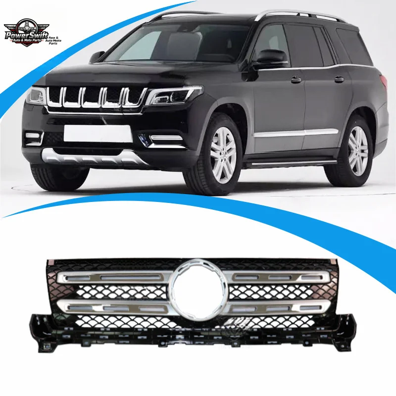 Suitable for Beijing Mesh BAIC BJ90 Air Intake Car Front Grille
Suitable for Beijing Mesh BAIC BJ90 Air Intake Car Front Grille