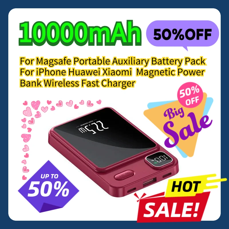 For Magsafe Portable Auxiliary Battery Pack For iPhone Huawei Xiaomi 10000mAh Magnetic Power Bank Wireless Fast Charger
For Magsafe Portable Auxiliary Battery Pack For iPhone Huawei Xiaomi 10000mAh Magnetic Power Bank Wireless Fast Charger