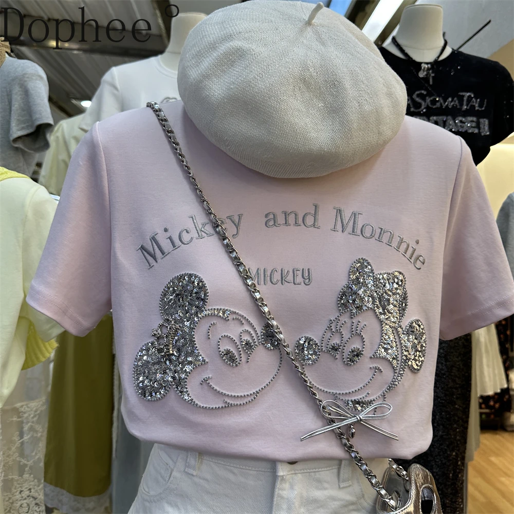 pure cotton women tshirts 2025 new summer embroidery sequins cartoon short sleeve tees all-match casual o-neck pullovers tops
pure cotton women tshirts 2025 new summer embroidery sequins cartoon short sleeve tees all-match casual o-neck pullovers tops
