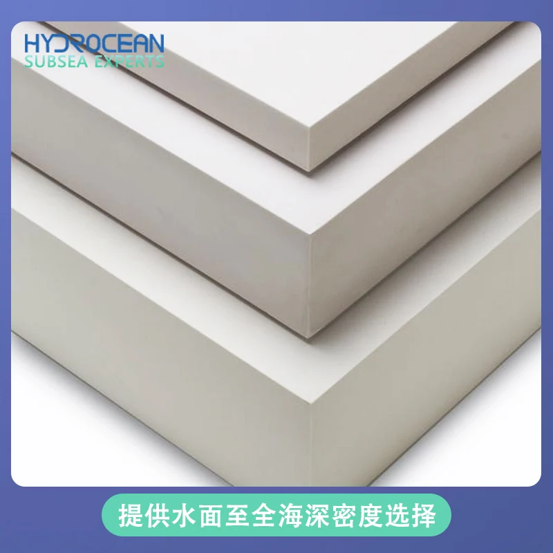 4B Твердый морской плавучий материал с настраиваемыми плавучестными блоками для подводных роботов ROV на всю морскую глубину.
4B Твердый морской плавучий материал с настраиваемыми плавучестными блоками для подводных роботов ROV на всю морскую глубину.