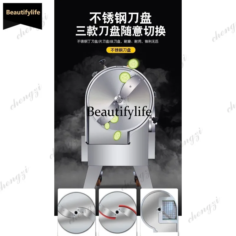 Q181 Commercial multi-function automatic electric canteen potato cucumber slicing and shredding
Q181 Commercial multi-function automatic electric canteen potato cucumber slicing and shredding