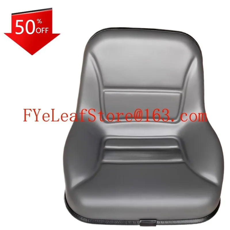 High Speed Rice Transplanter Driver Seat Accessories
High Speed Rice Transplanter Driver Seat Accessories