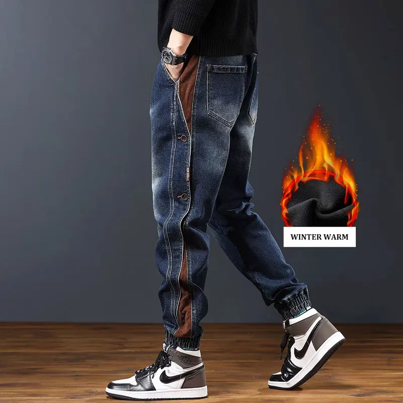 Street Fashion Men Jeans Dark Blue Stretch Loose Fit Casual Denim Cargo Pants Spliced Designer Winter Warm Hip Hop Joggers Men
Street Fashion Men Jeans Dark Blue Stretch Loose Fit Casual Denim Cargo Pants Spliced Designer Winter Warm Hip Hop Joggers Men