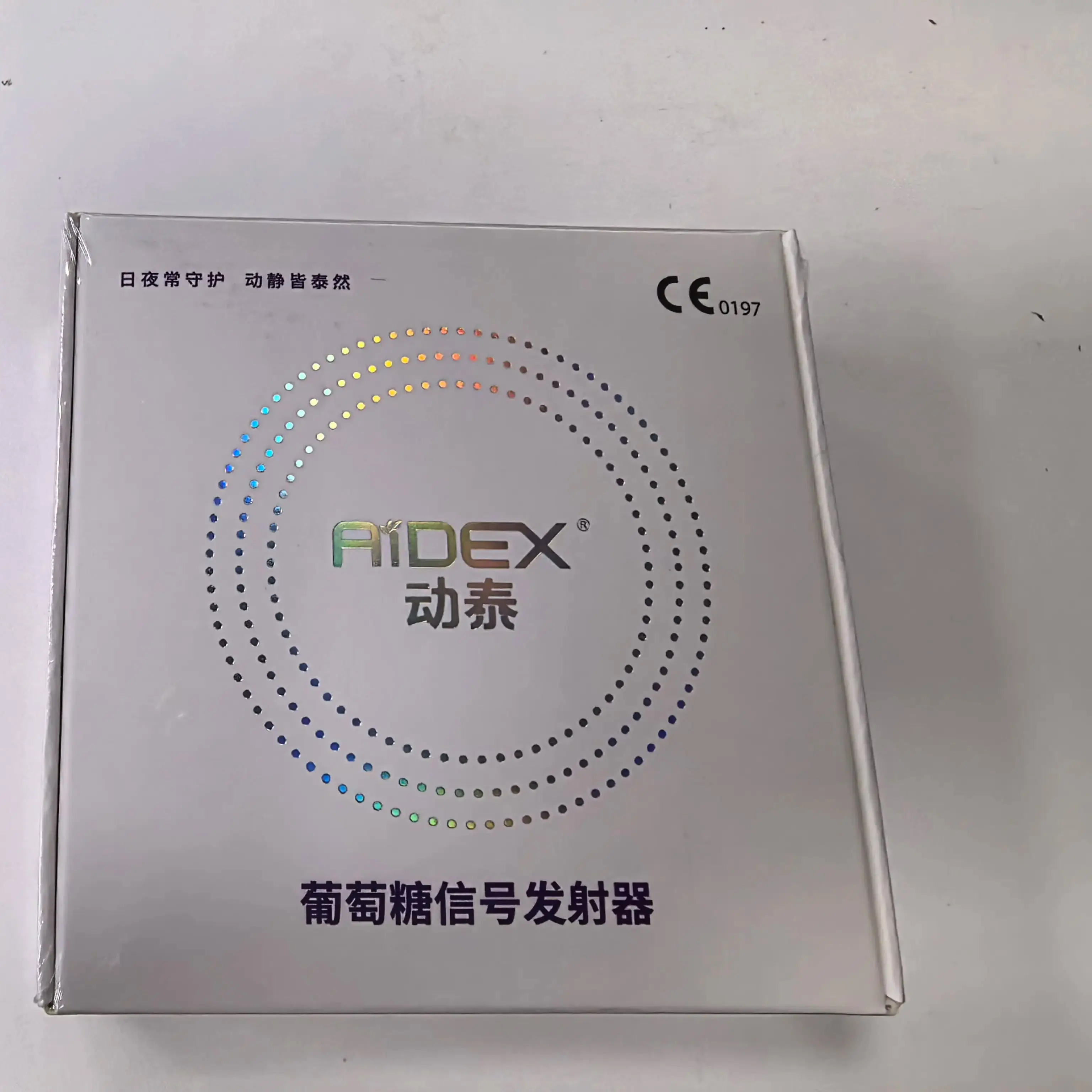 Aidex CGM system accessary Cycle use for 4 years Transmitter only, need use with a Aidex sensor
Aidex CGM system accessary Cycle use for 4 years Transmitter only, need use with a Aidex sensor