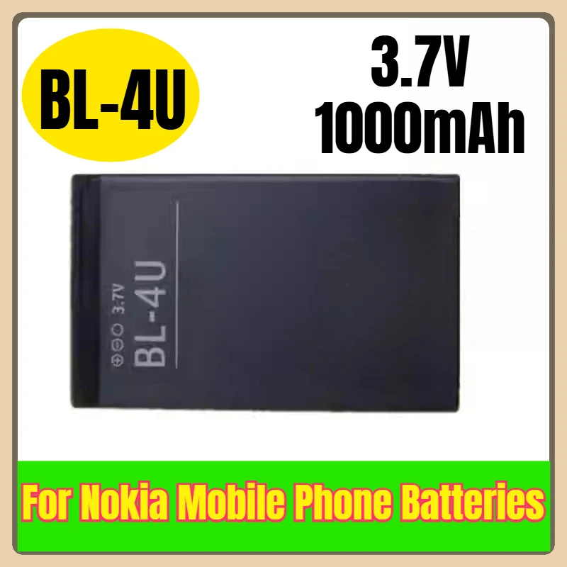 3.7V 1000mAh BL-4U Mobile Phone Batteries for Nokia E66 3120C 6212C 8900 6600S E75 5730XM 5330XM 8800SA 8800CA
3.7V 1000mAh BL-4U Mobile Phone Batteries for Nokia E66 3120C 6212C 8900 6600S E75 5730XM 5330XM 8800SA 8800CA
