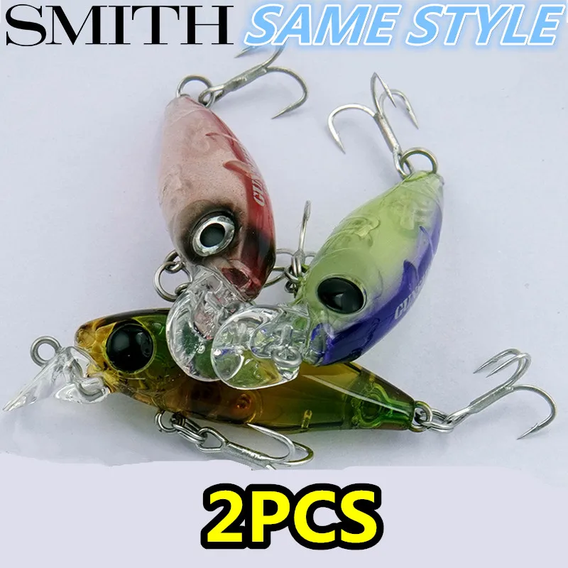 LURETV Япония Smith SAME STYLE 55F/4.2G/2PCS Bigeye Catfish Микрочастика Minolua Abalone Bait Пресноводный поток с изогнутым ртом Белый
LURETV Япония Smith SAME STYLE 55F/4.2G/2PCS Bigeye Catfish Микрочастика Minolua Abalone Bait Пресноводный поток с изогнутым ртом Белый