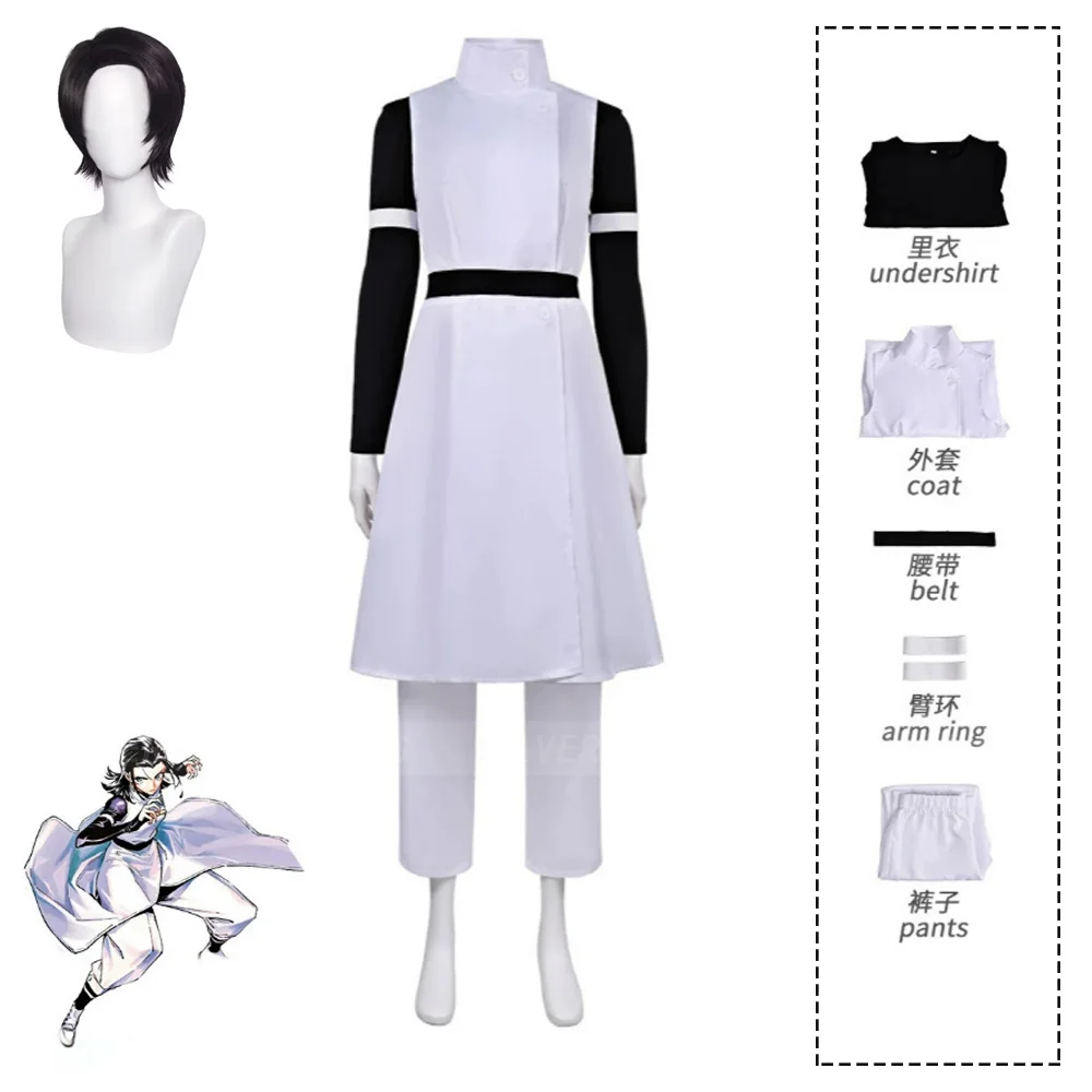Anime Jujutsu Kaisen Yuuta Okkotsu Cosplay Costume Battle Coat Pant Uniform Man Woman Halloween Carnival Role Play Party Suit
Anime Jujutsu Kaisen Yuuta Okkotsu Cosplay Costume Battle Coat Pant Uniform Man Woman Halloween Carnival Role Play Party Suit
