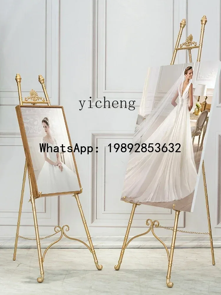JX Iron Oil Painting Easel Easel Sub Photo Frame Floor Stand Display Stand Poster Frame Photo Bracket Wedding Easel
JX Iron Oil Painting Easel Easel Sub Photo Frame Floor Stand Display Stand Poster Frame Photo Bracket Wedding Easel