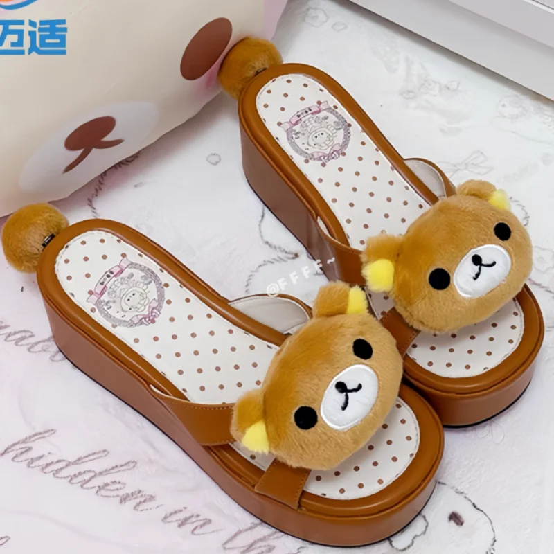 Rilakkuma Anime Cute Pink Bear Slippers Thick Bottom Fashion Cartoon Style Sandals for Sister Lucky Bear Themed Toys & Hobbies
Rilakkuma Anime Cute Pink Bear Slippers Thick Bottom Fashion Cartoon Style Sandals for Sister Lucky Bear Themed Toys & Hobbies