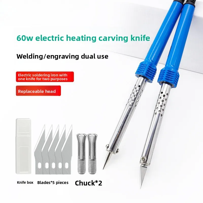 Electric Carving Knife Household Electric Soldering Iron Manual Engraving And Welding Dual-purpose Lorie Multi-purpose Electric
Electric Carving Knife Household Electric Soldering Iron Manual Engraving And Welding Dual-purpose Lorie Multi-purpose Electric