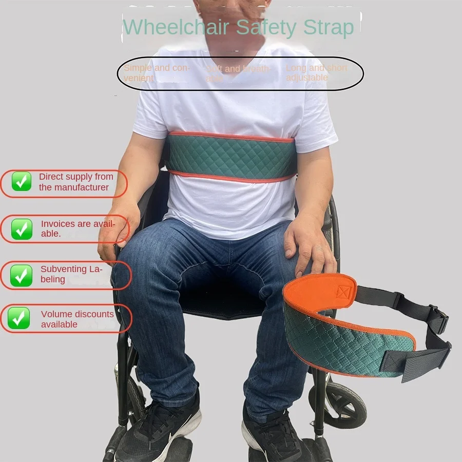 Anti-Fall Adjustable Restraint Safety Belt Multi-use For Wheelchair Commode Chair Elderly Patient Care Accessory
Anti-Fall Adjustable Restraint Safety Belt Multi-use For Wheelchair Commode Chair Elderly Patient Care Accessory