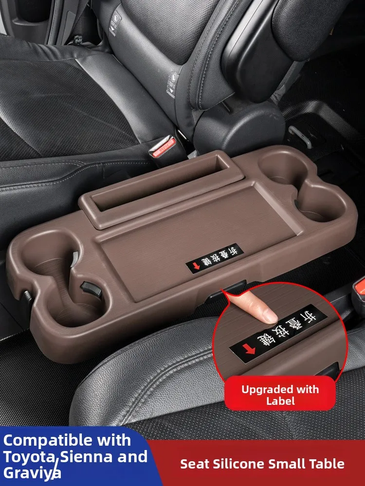 Sienna Middle Row Silicone Mat Table Pad Anti-Slip Cup Holder Mat eivia Interior Decoration Accories Storage Tray...
Sienna Middle Row Silicone Mat Table Pad Anti-Slip Cup Holder Mat eivia Interior Decoration Accories Storage Tray...