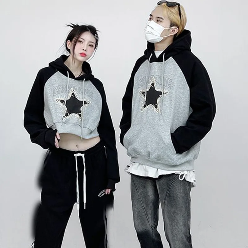 Y2K Hoodies Women Harajuku Star embroidery oversized hooded sweatshirt cotton Hip Hop Punk Long Sleeve Pocket Men Top Streetwear
Y2K Hoodies Women Harajuku Star embroidery oversized hooded sweatshirt cotton Hip Hop Punk Long Sleeve Pocket Men Top Streetwear