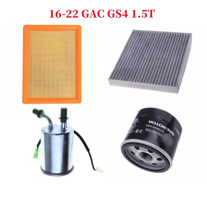 Комплект фильтров для 16-22 GAC GS4 1,5 T, воздушный фильтр, масляный фильтр, салонный фильтр и топливный фильтр, 4 шт./комплект
Комплект фильтров для 16-22 GAC GS4 1,5 T, воздушный фильтр, масляный фильтр, салонный фильтр и топливный фильтр, 4 шт./комплект