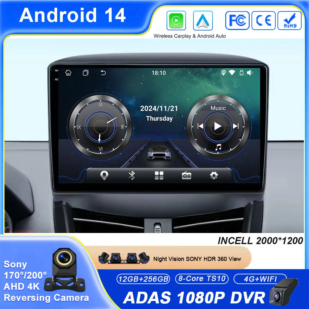 Android 14 Multimedia For Peugeot 207 2006 - 2015 Auto Radio Carplay Stereo GPS Head Unit BT WIFI No 2din DVD High-performance
Android 14 Multimedia For Peugeot 207 2006 - 2015 Auto Radio Carplay Stereo GPS Head Unit BT WIFI No 2din DVD High-performance