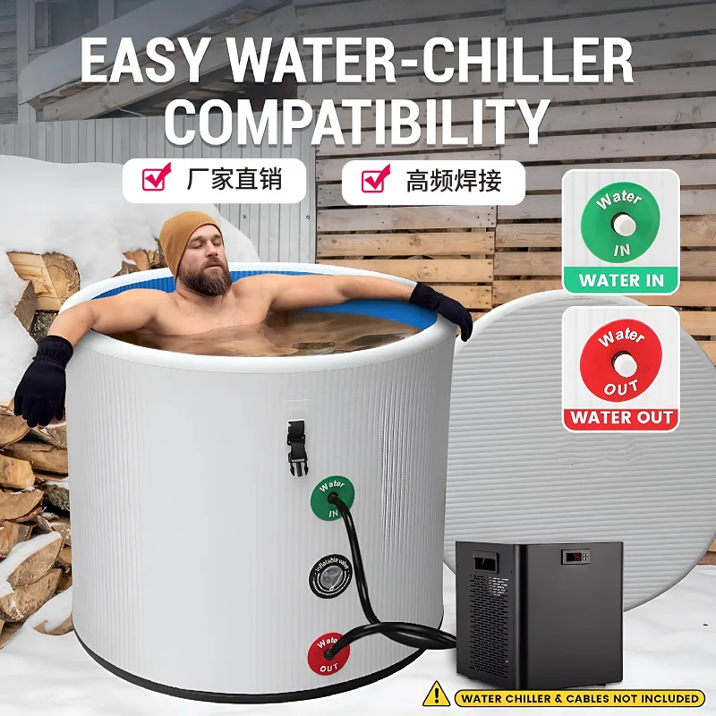 Cross-border hot sale inflatable bucket folding adult bath bucket ice bath inflatable tub sports rehabilitation ice bucket
Cross-border hot sale inflatable bucket folding adult bath bucket ice bath inflatable tub sports rehabilitation ice bucket