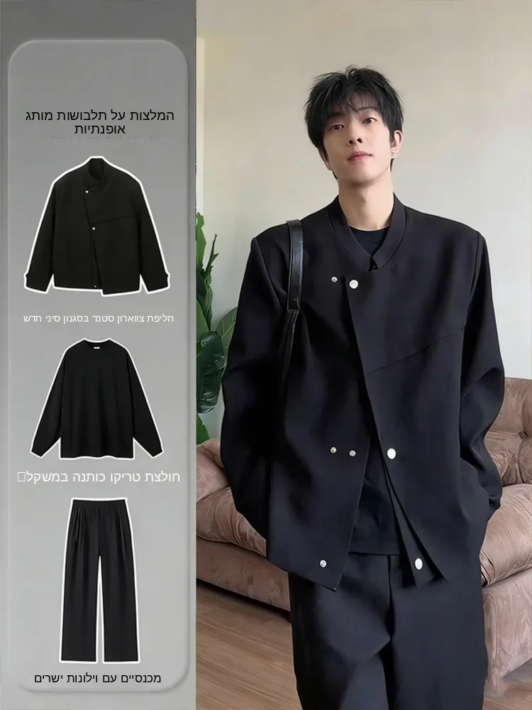 New Chinese Style Men's Wedding Suit Jacket Outerwear Engagement Casual Wear Asymmetric Deconstructed Shanxi Suit
New Chinese Style Men's Wedding Suit Jacket Outerwear Engagement Casual Wear Asymmetric Deconstructed Shanxi Suit
