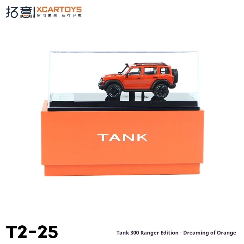 XCARTOYS 1:64 Orange Ranger Edition Alloy Car — литая под давлением 4 × 4 хрустальная подарочная коробка, ограниченная коллекционная игрушка
XCARTOYS 1:64 Orange Ranger Edition Alloy Car — литая под давлением 4 × 4 хрустальная подарочная коробка, ограниченная коллекционная игрушка