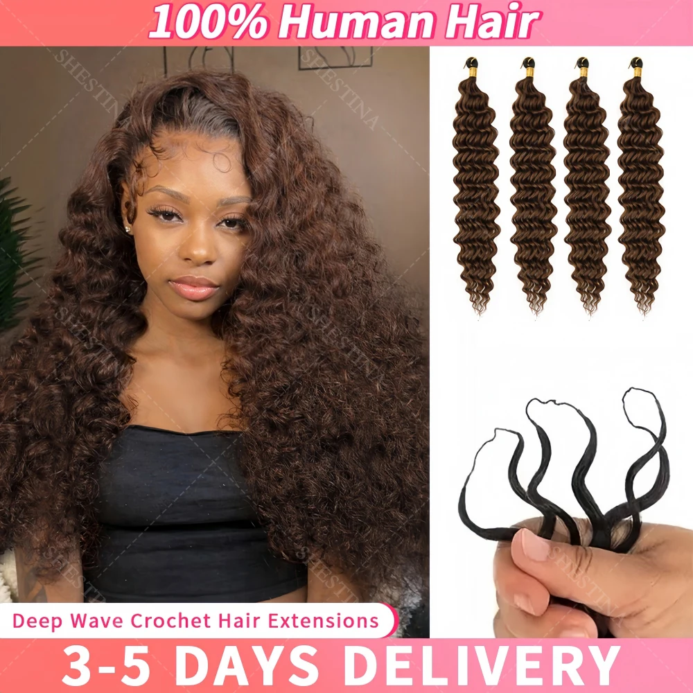 Шоколадно-коричневые глубокие волны с перьями, вязаные крючком, объемные пучки человеческих волос, многоразовые выделенные волны воды, наращивание крючком волос для косы
Шоколадно-коричневые глубокие волны с перьями, вязаные крючком, объемные пучки человеческих волос, многоразовые выделенные волны воды, наращивание крючком волос для косы