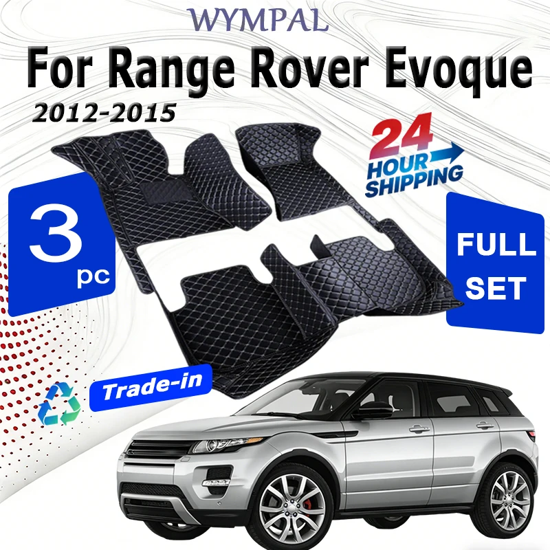 Luxury Custom Automotive Car Floor Mats For Range Rover Evoque 2012 2013 2014 2015 Auto Luxury Leather Men Women Car Mats Full
Luxury Custom Automotive Car Floor Mats For Range Rover Evoque 2012 2013 2014 2015 Auto Luxury Leather Men Women Car Mats Full