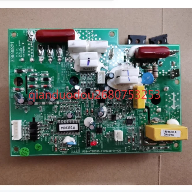 For Hisense frequency converter module board 1439538.E 1439578G 1901392.A PCB-HTSD035-140902B-0-V05 V04 1424928.D
For Hisense frequency converter module board 1439538.E 1439578G 1901392.A PCB-HTSD035-140902B-0-V05 V04 1424928.D