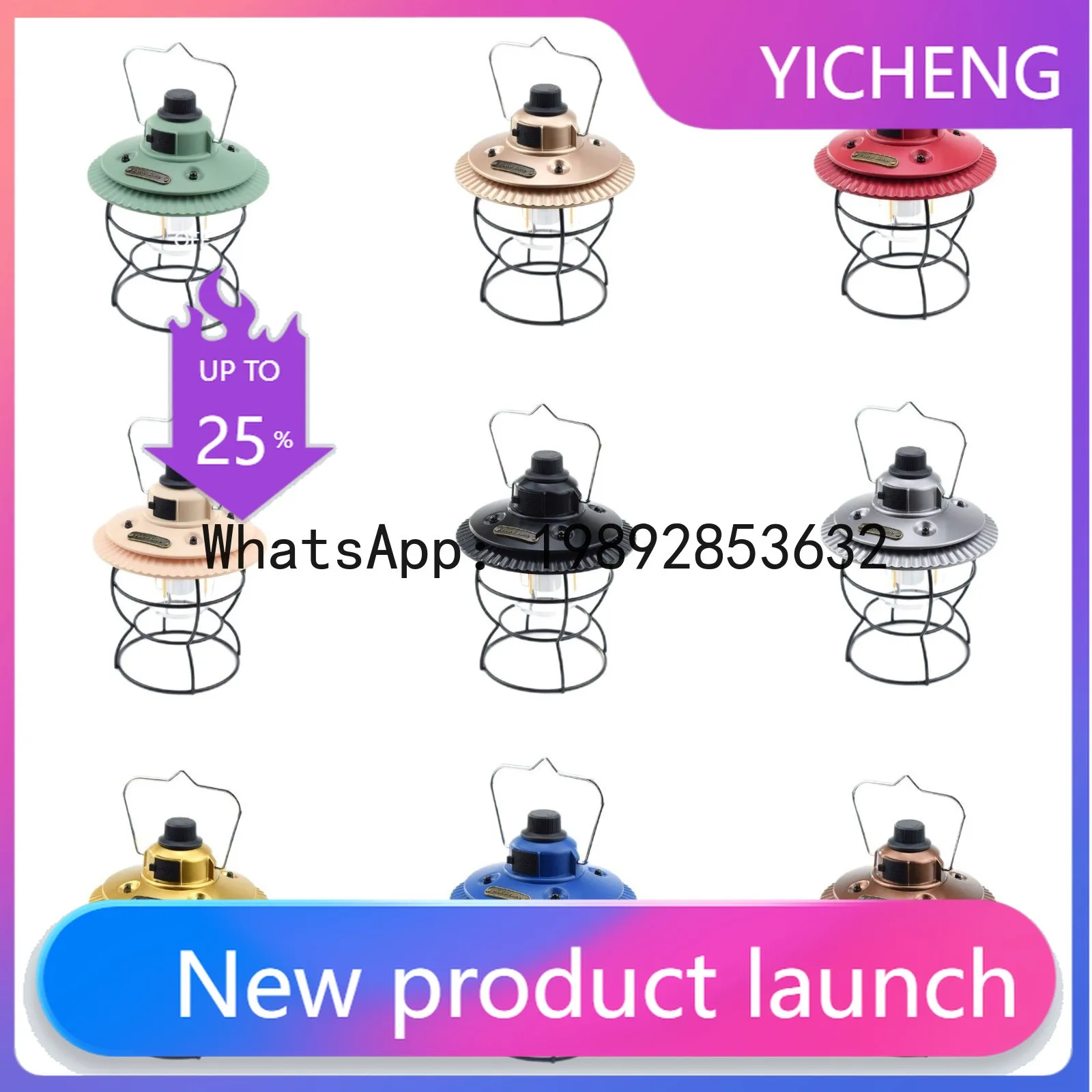 Outdoor retro camping lights LED camping, atmosphere, tent, camping charging camp, portable hanging lights
Outdoor retro camping lights LED camping, atmosphere, tent, camping charging camp, portable hanging lights