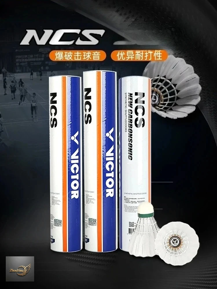 1 Tube NCS/NCS Pro Co-branded Edition Artificial Badminton Shuttlecocks, Durable, 3pcs/12pcs per pack
1 Tube NCS/NCS Pro Co-branded Edition Artificial Badminton Shuttlecocks, Durable, 3pcs/12pcs per pack