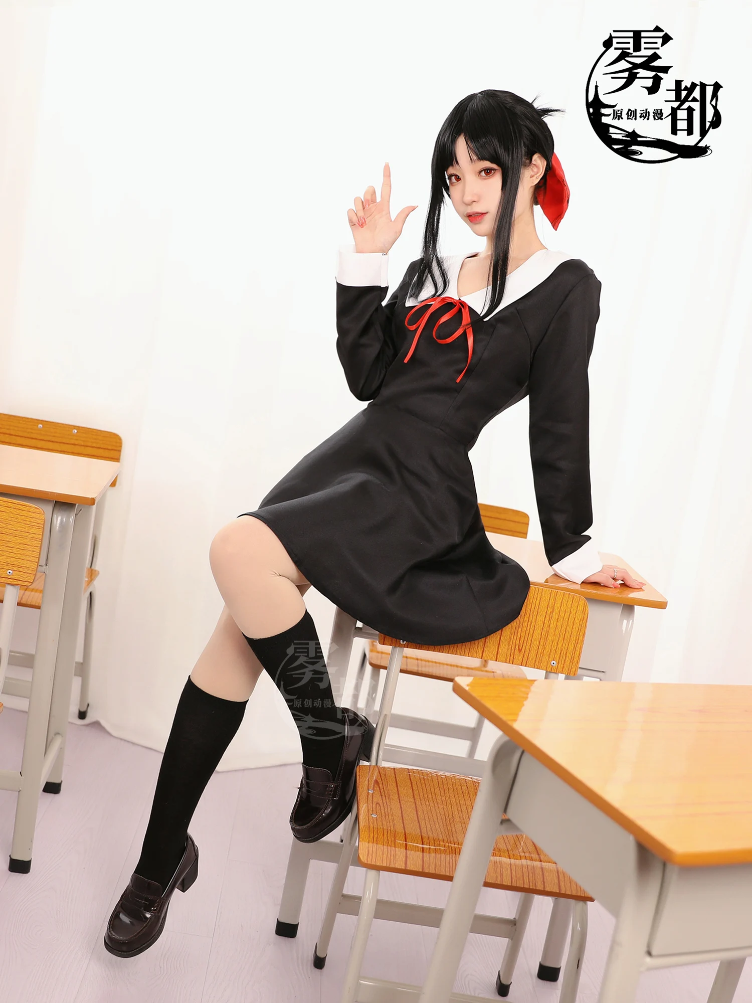 Аниме Кагуя-сама: Love Is War Shinomiya Kaguya Fujiwara Chika Косплей Костюм Платье Хэллоуин Косплей Костюмы Реквизит Парик
Аниме Кагуя-сама: Love Is War Shinomiya Kaguya Fujiwara Chika Косплей Костюм Платье Хэллоуин Косплей Костюмы Реквизит Парик
