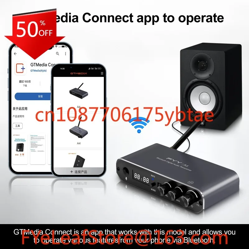 A6 BT5.1 Receiver and Transmitter Audio Adapter for Home Music Streaming Stereo Support Treble and Bass Adjustment
A6 BT5.1 Receiver and Transmitter Audio Adapter for Home Music Streaming Stereo Support Treble and Bass Adjustment