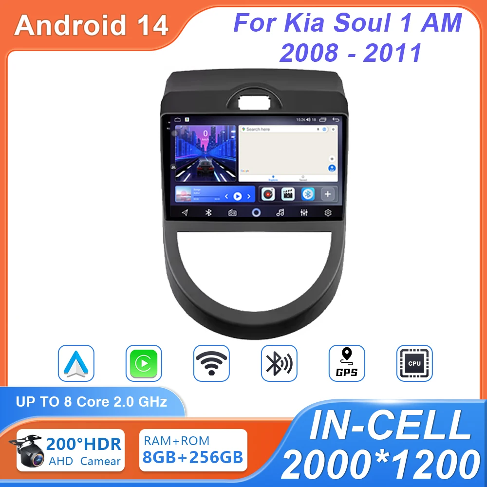 Android 14 для Kia Soul 1 AM 2008-2011 Экран монитора Мультимедийное ТВ Авторадио Навигация Стерео Радио Lettore Видеоплеер DSP
Android 14 для Kia Soul 1 AM 2008-2011 Экран монитора Мультимедийное ТВ Авторадио Навигация Стерео Радио Lettore Видеоплеер DSP