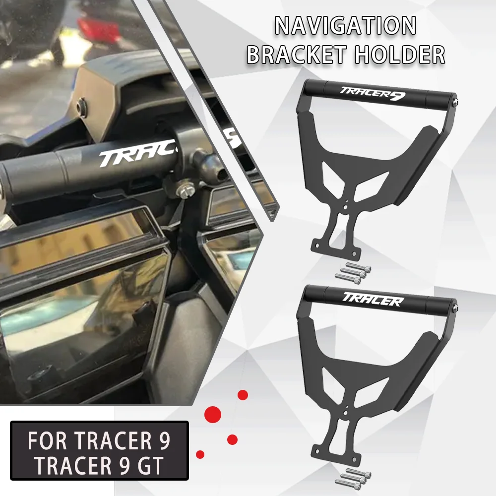 TRACER 9 900 GT 2024 GPS Smart Phone Navigation Mount Mounting Bracket For Yamaha Tracer 9GT 900GT 9/900/GT 2021 2022 2023 2024
TRACER 9 900 GT 2024 GPS Smart Phone Navigation Mount Mounting Bracket For Yamaha Tracer 9GT 900GT 9/900/GT 2021 2022 2023 2024